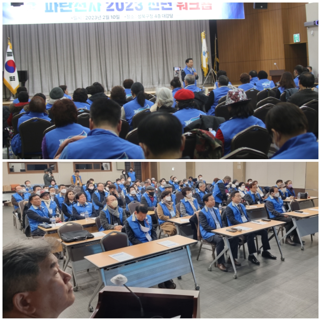 �����̹�������:layout 2023-2-15 (2).jpg